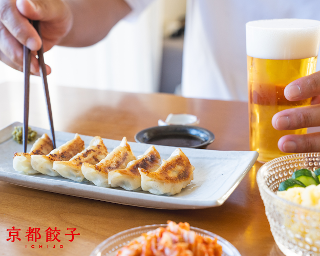 〒573-1192 大阪府枚方市西禁野２丁目５−１８