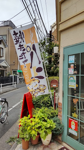 Comentarii opinii despre 森パン