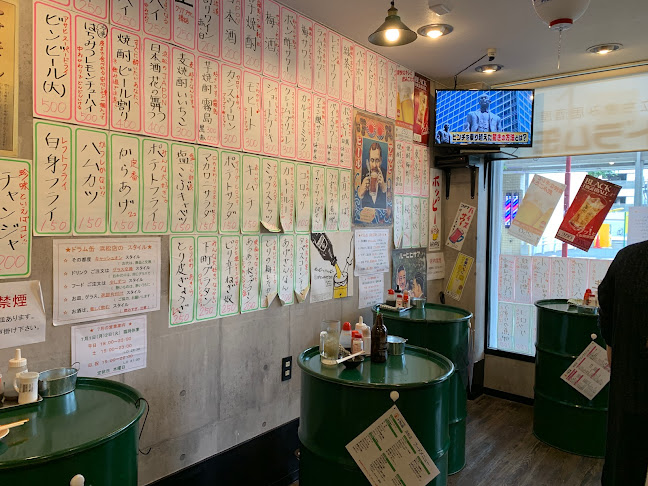 Opinii despre 立ち飲み居酒屋ドラム缶 浜松店 în 浜松市 - 飲食業