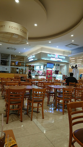 サーティワンアイスクリーム イオンモール福岡伊都店 - 福岡市