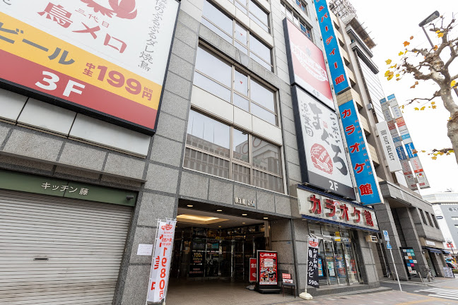 Comentarii opinii despre 焼肉の和民 錦糸町南口駅前店