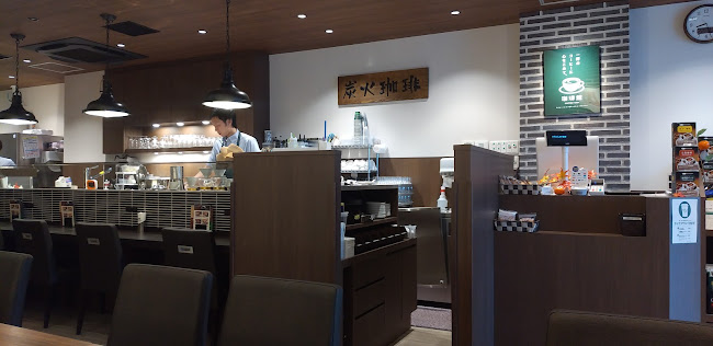 〒530-0047 大阪府大阪市北区西天満２丁目６−８ 堂島ビルヂング 1F