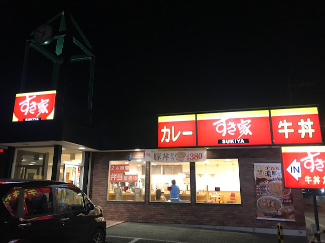 Comentarii opinii despre すき家 久留米国分店