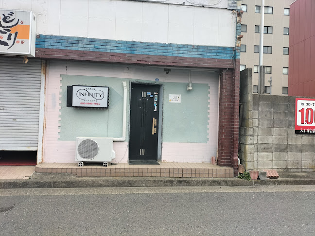 Infinity snack 🇵🇭 - 飲食業