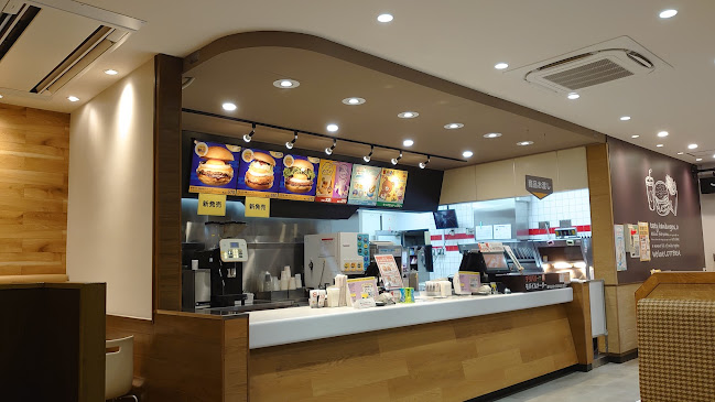 Opinii despre ロッテリア 春日井味美 în 春日井市 - 飲食業