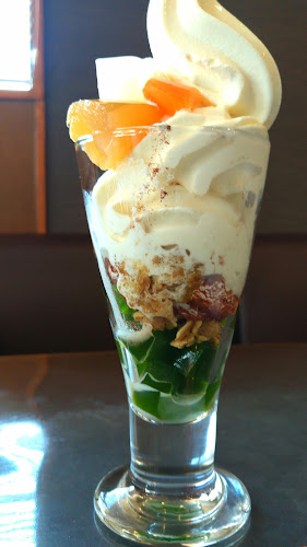 Opinii despre 季節のキッチン în 尾張旭市 - 飲食業