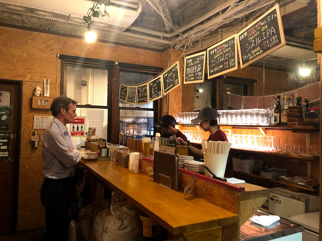 中野ビール工房