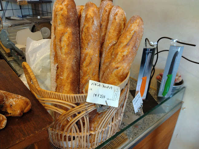 Comentarii opinii despre 麦ノ屋