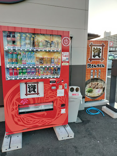 Opinii despre 資さんうどん南津守店 în 大阪市 - 飲食業