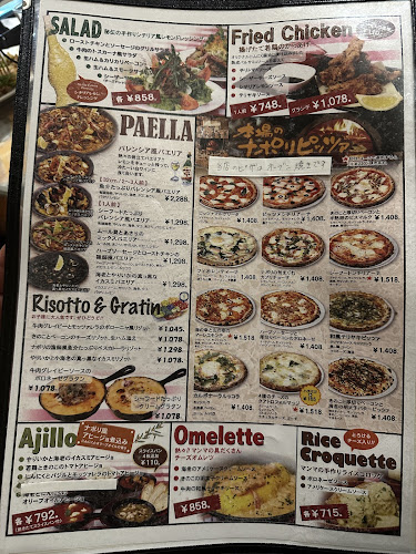 Opinii despre ドルチェモスカート 武庫之荘店 în 尼崎市 - 飲食業