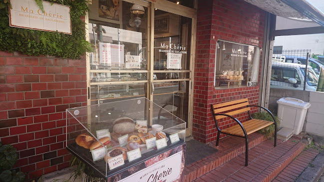 Ma Chérie (マシェリ) - 横浜市