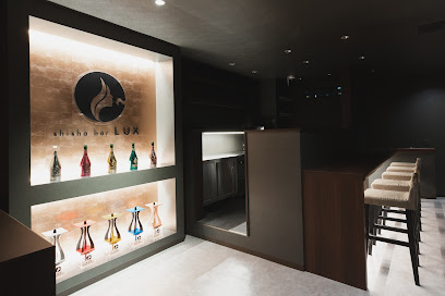 shisha bar LUX
