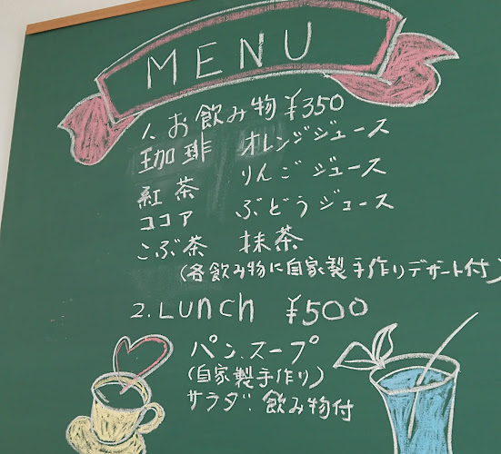 ギャラリー＆カフェ みやび - 飲食業