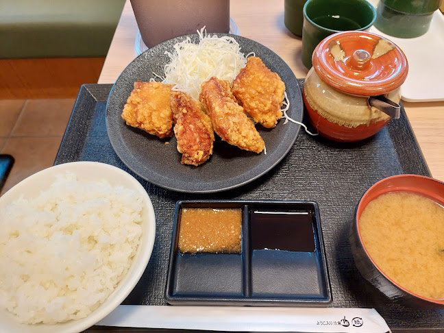 〒458-0041 愛知県名古屋市緑区鳴子町１丁目５４−１ 54番1