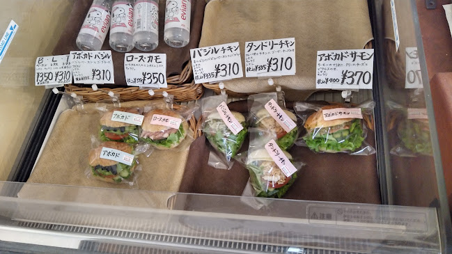 Comentarii opinii despre Laurent