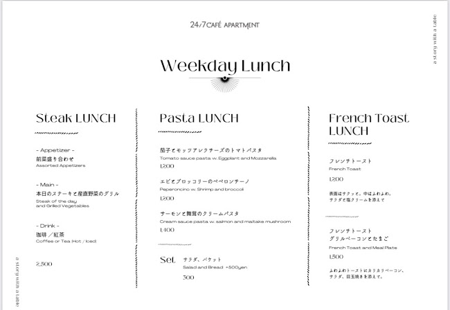 〒171-0022 東京都豊島区南池袋１丁目２６−６ エス・エイチ・ワン 10F