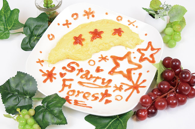 Comentarii opinii despre コンセプトカフェ スターリーフォレスト