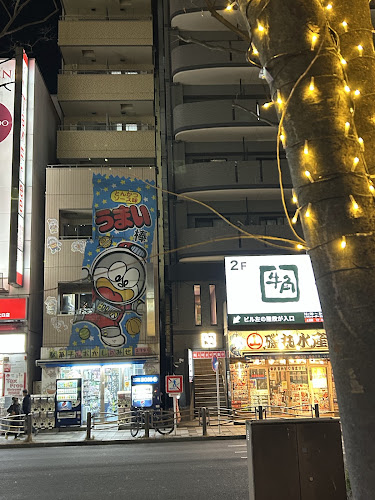 駄菓子とおかしのみせ エワタリ - 飲食業