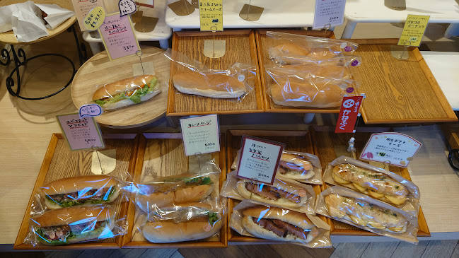 〒184-0003 東京都小金井市緑町２丁目４−２