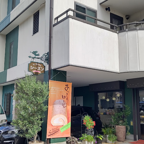 ケーキハウス シーズン