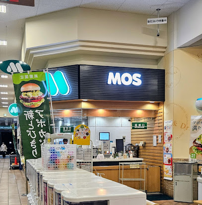 モスバーガーカインズ西神南店
