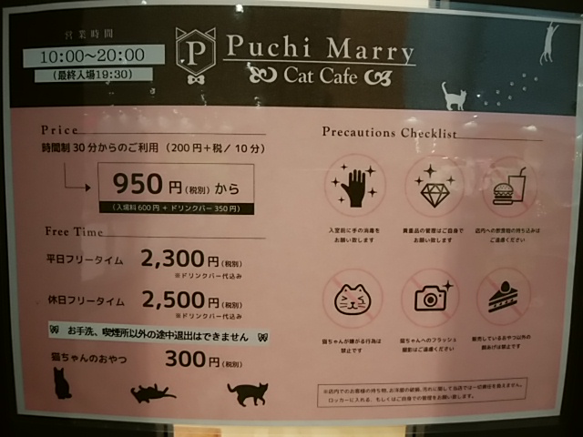 東札幌三条 1 1 1 ラソラ札幌店Aタウン2階, １丁目 白石区 札幌市 北海道 003-0003