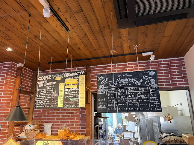 ベイクハウス イエローナイフ