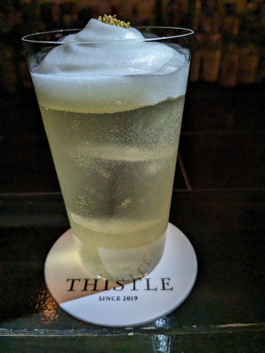 Comentarii opinii despre バー シスル