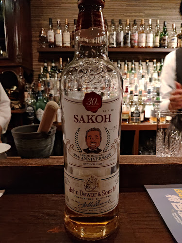 Bar Rocking chair - 飲食業