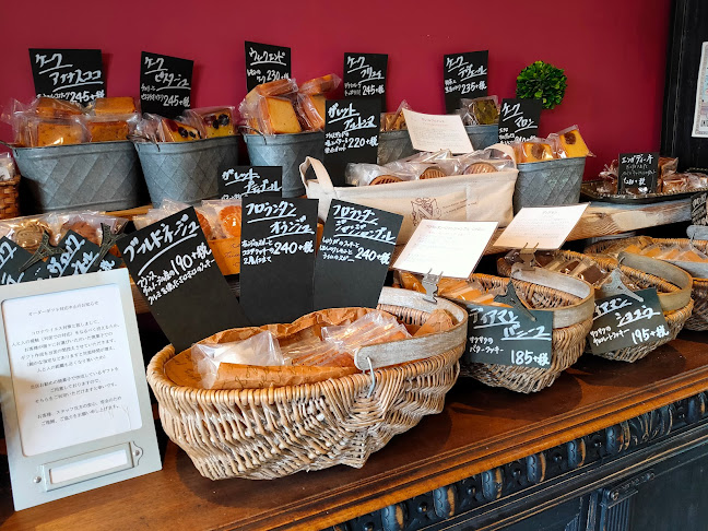 〒272-0021 千葉県市川市八幡３丁目２９−１６ y's premiere 1F