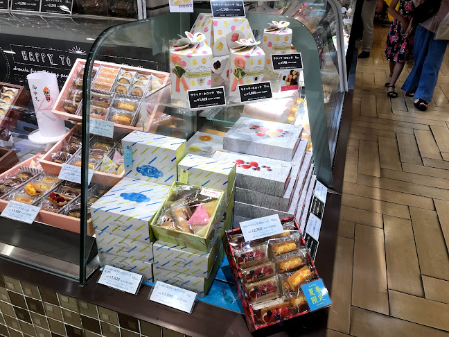 〒194-8550 東京都町田市原町田６丁目１２−２０ 小田急ビル 小田急百貨店町田店 B1