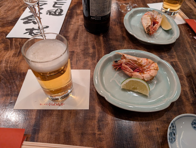 Opinii despre 郷土料理 くらわんか în 新宿区 - 飲食業