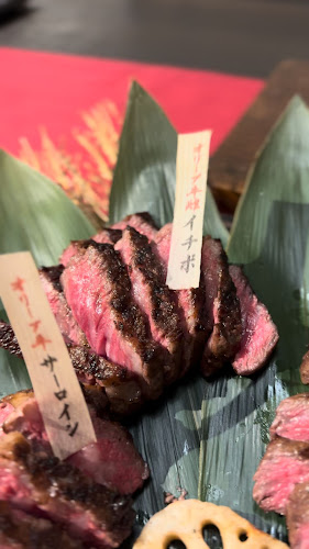 Opinii despre ステーキハウス 一牛 în 高松市 - 飲食業