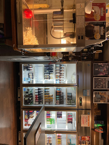 Comentarii opinii despre ビアハウスビッグベン【ビッグベン酒店】