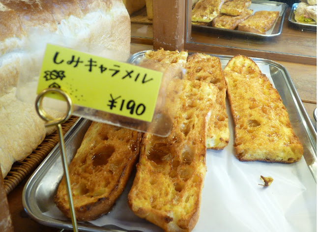 〒683-0845 鳥取県米子市旗ヶ崎１丁目１０−３