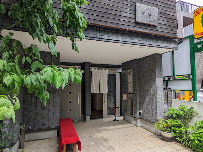 カフェ竹早72 - 文京区