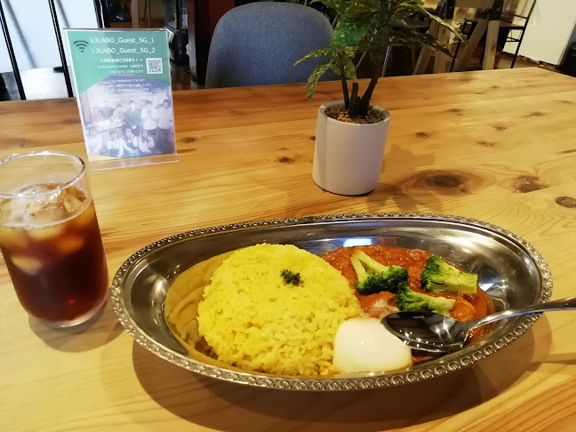 〒001-0013 北海道札幌市北区北１３条西４丁目１−２ 第一志水ビル 2階