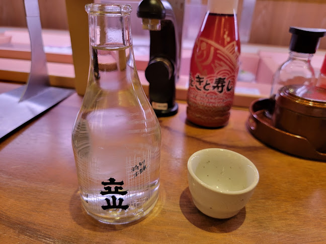 きときと寿し富山駅店 とやマルシェのれん横丁 - 飲食業