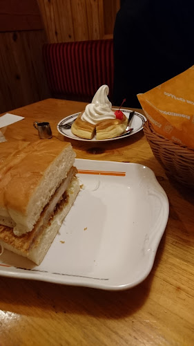 〒671-0232 兵庫県姫路市御国野町字大門６８７−１