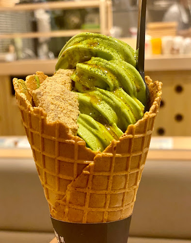 Opinii despre やなぎ茶屋 ecute上野 în 台東区 - 飲食業