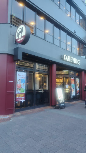 Opinii despre カフェ・ベローチェ 伊勢佐木町店 în 横浜市 - 飲食業