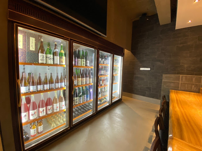 Comentarii opinii despre くるめ串雄源