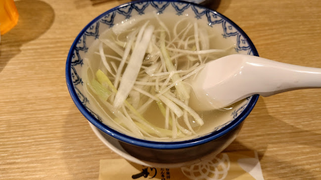 Comentarii opinii despre 仙臺たんや 利久 アトレ松戸店