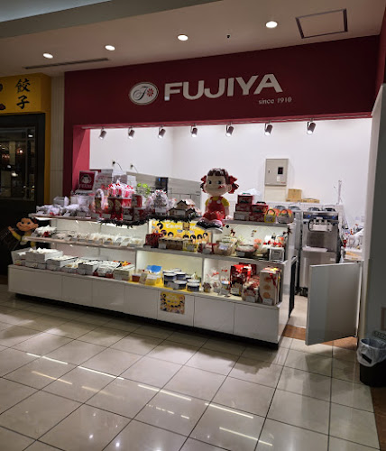 FUJIYA イオン新居浜