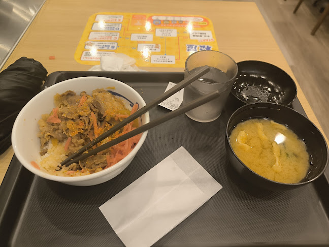 松屋 山形駅前店 - 飲食業