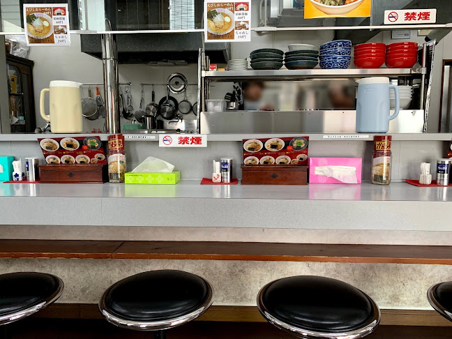 中華そば専門店 かま源 - 飲食業