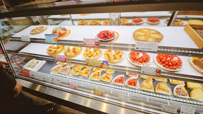 Opinii despre フロプレステージュ ちはら台ユニモ店 în 市原市 - 飲食業