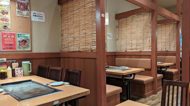 Comentarii opinii despre 五エ門 イオンモール広島祇園店