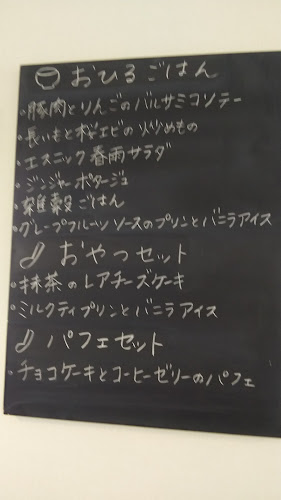 Opinii despre 喫茶室ツバメ în 松江市 - 飲食業