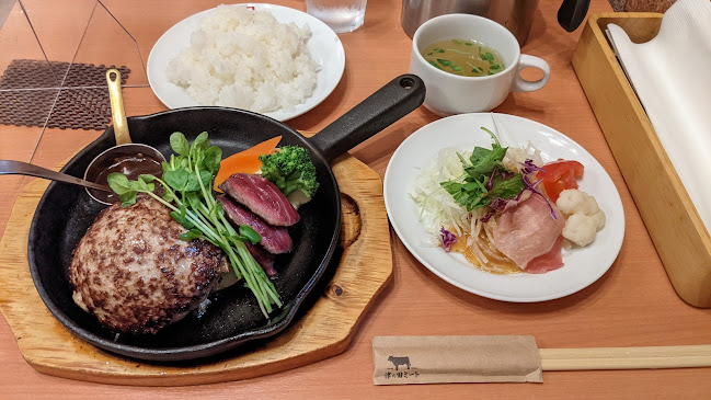 津の田ミート 川西店 - 川西市